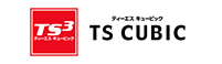 TS CUBIC WEBサイト